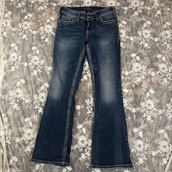 Silver Jeans Denim - Silver Jeans Co. Suki Mid-Rise Slim Bootcut Jeans – Dark Wash | W27/L32